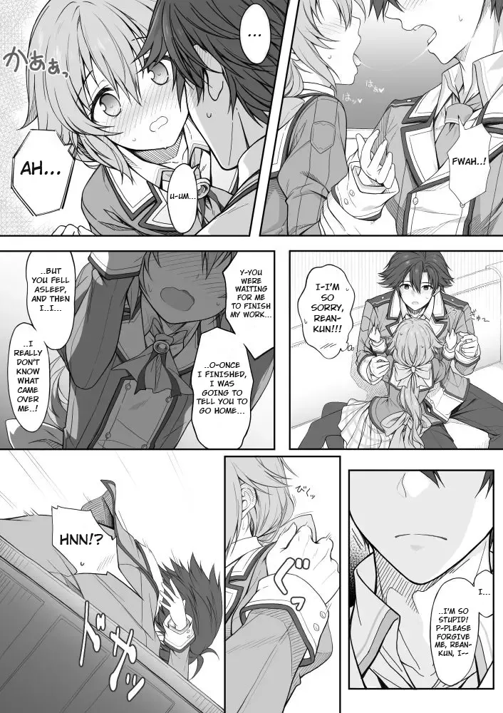 [Hakuleg] Mudai Fhentai - Page 6