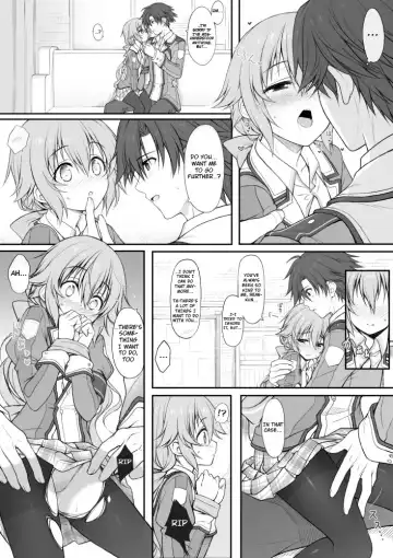 [Hakuleg] Mudai Fhentai - Page 12