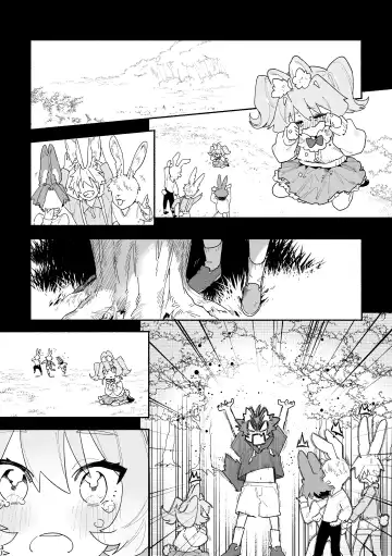 [Usachanget] ♂ ga Uke. Usagi-chan x Ookami-kun Fhentai.net - Page 31