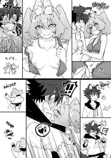 [Usachanget] ♂ ga Uke. Usagi-chan x Ookami-kun Fhentai.net - Page 38