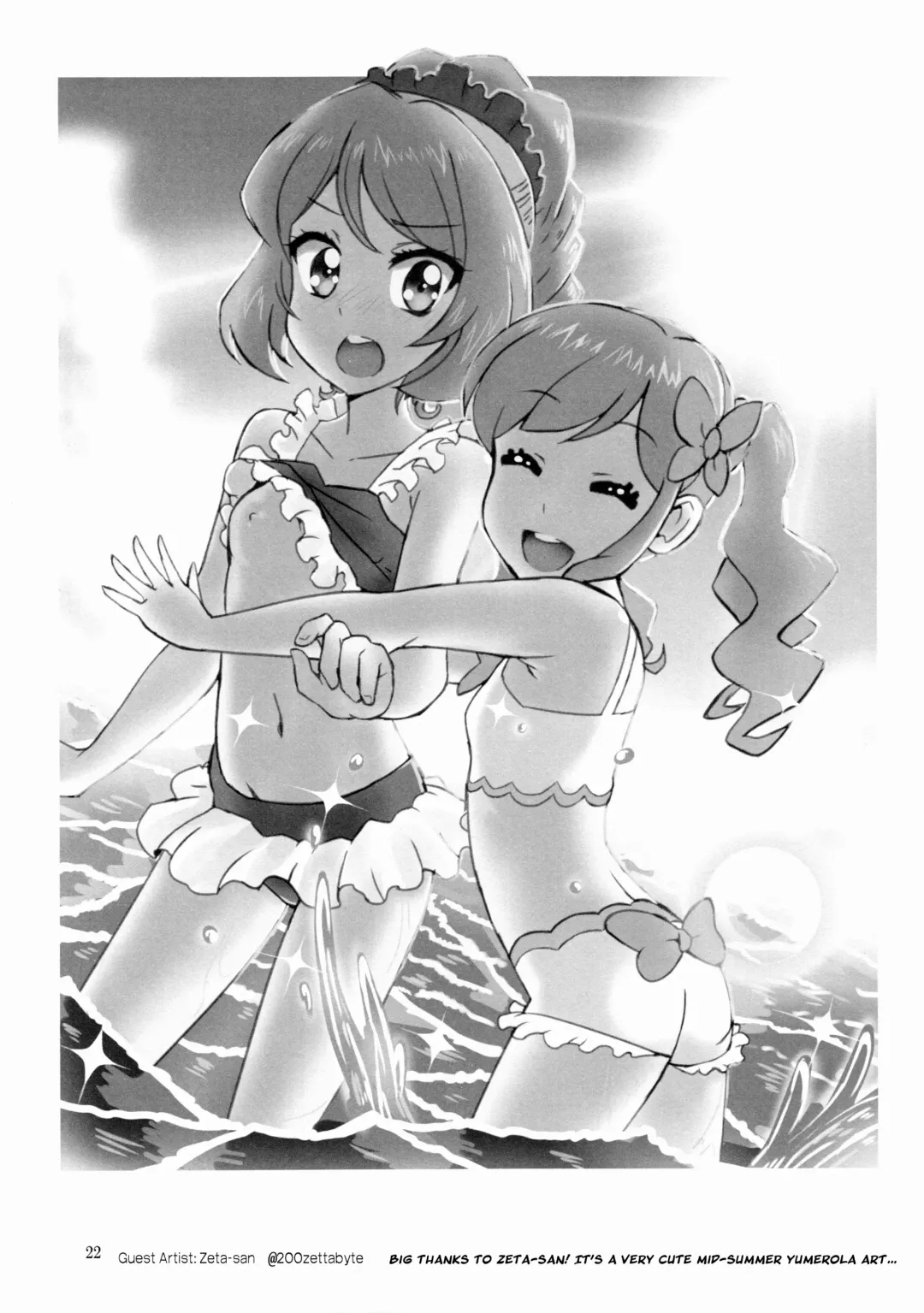 [Noto] Anata ga Dress o Matottara | When you put on the dress Fhentai - Page 23