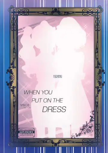 [Noto] Anata ga Dress o Matottara | When you put on the dress Fhentai - Page 26