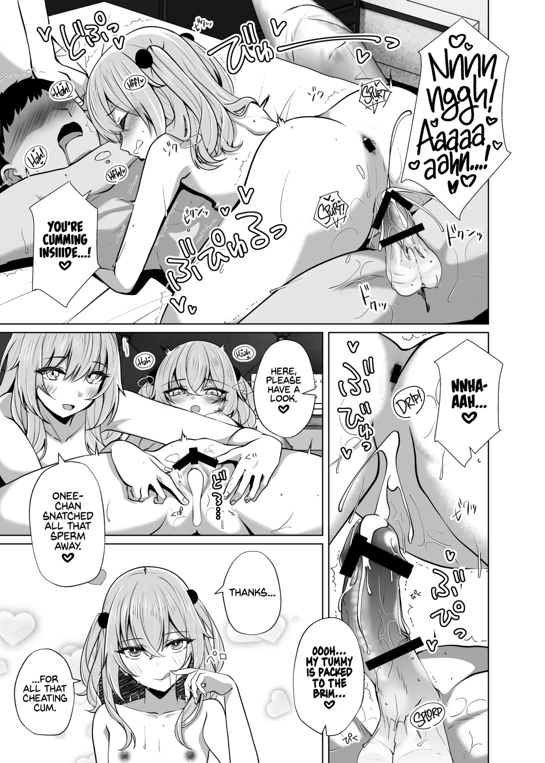 [Shirosuzu] Hokomi 0 Yen Gyaku NTR Haishin Gokko Cosplayer 2+1 | Fucking Two Cosplayers for Free as We Pretend We're Streaming a Cucking Session Fhentai.net - Page 20