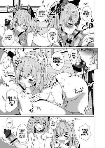 [Shirosuzu] Hokomi 0 Yen Gyaku NTR Haishin Gokko Cosplayer 2+1 | Fucking Two Cosplayers for Free as We Pretend We're Streaming a Cucking Session Fhentai.net - Page 10