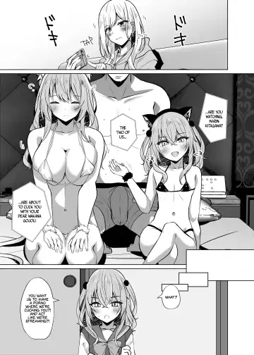 [Shirosuzu] Hokomi 0 Yen Gyaku NTR Haishin Gokko Cosplayer 2+1 | Fucking Two Cosplayers for Free as We Pretend We're Streaming a Cucking Session Fhentai.net - Page 2