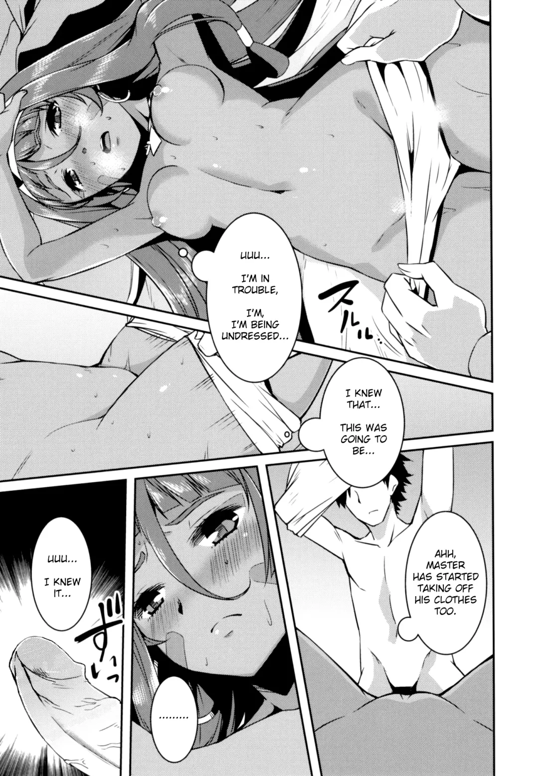 [Yu] Pharaox (decensored) Fhentai - Page 10