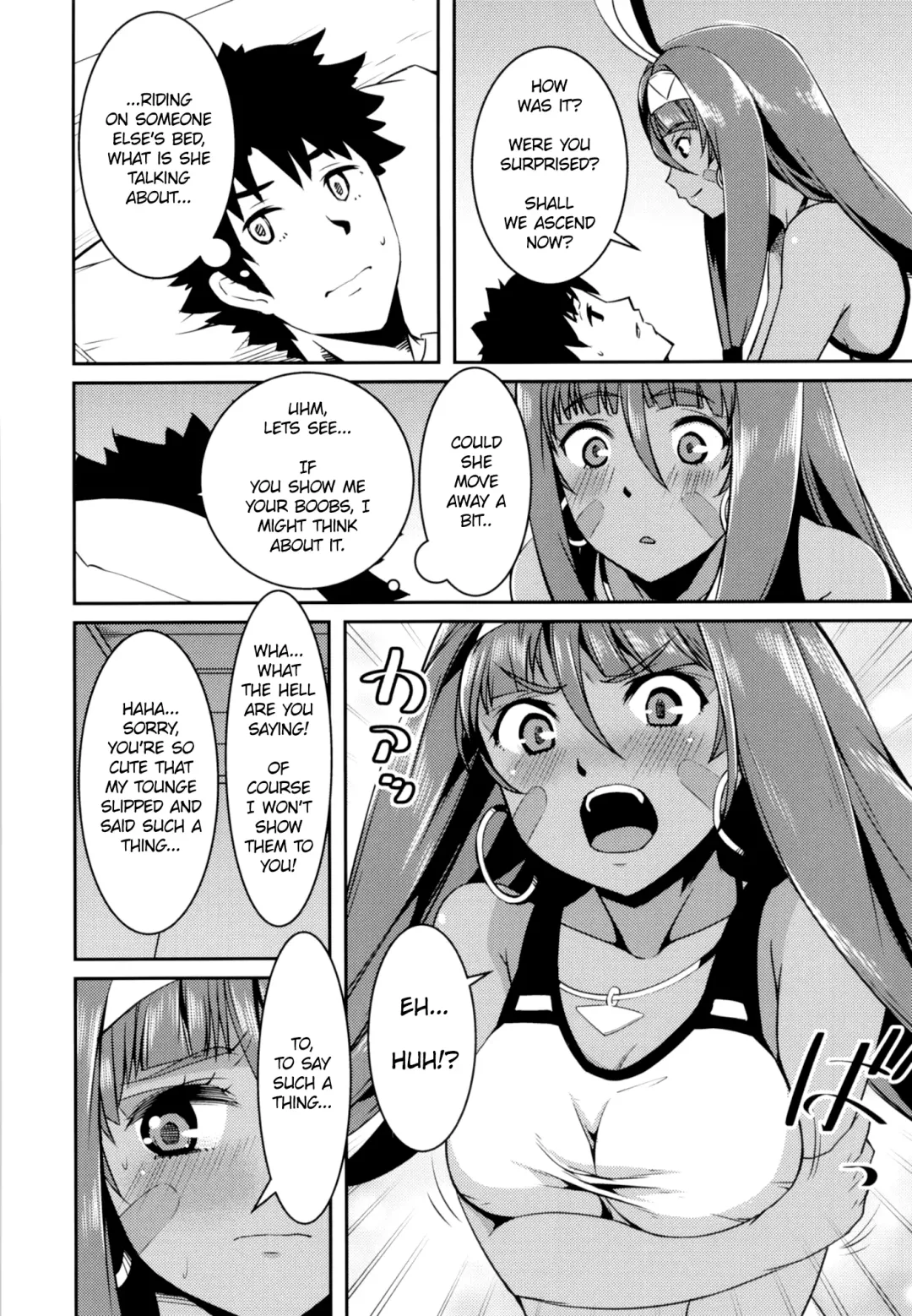 [Yu] Pharaox (decensored) Fhentai - Page 5