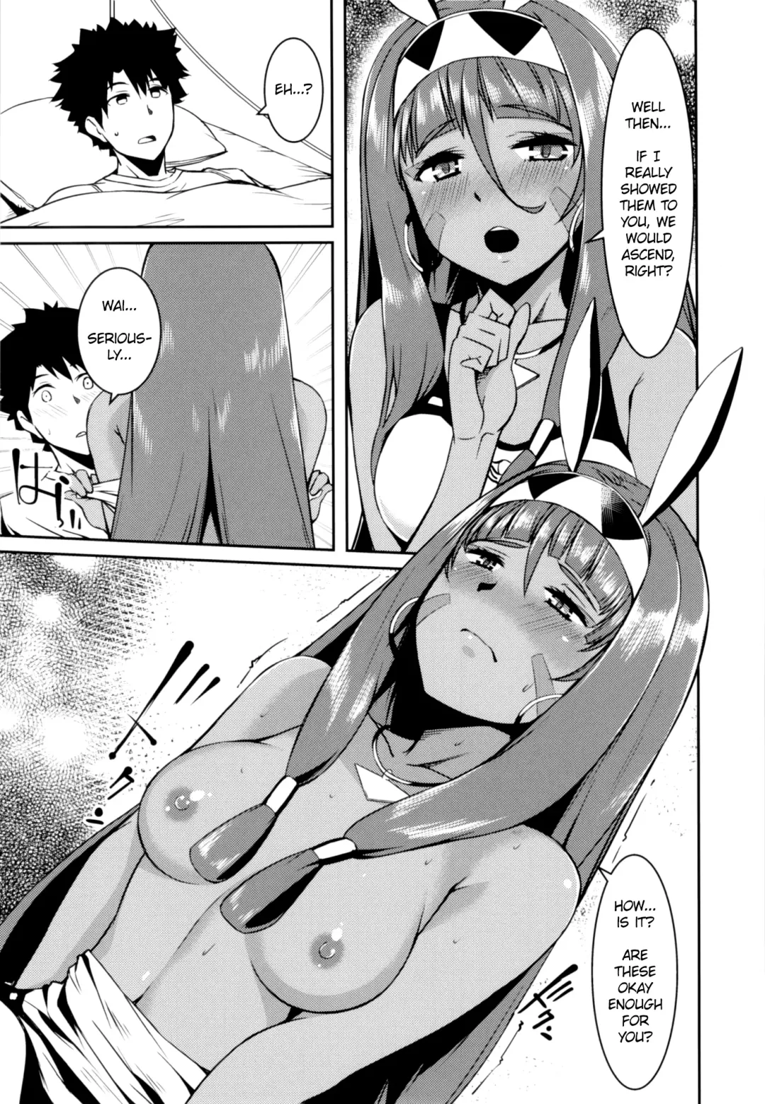 [Yu] Pharaox (decensored) Fhentai - Page 6