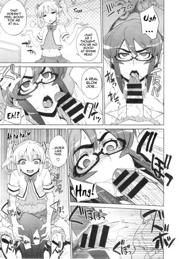 [Denki Shougun] Wana Wana - Trap Trap Fhentai.net - Page 11