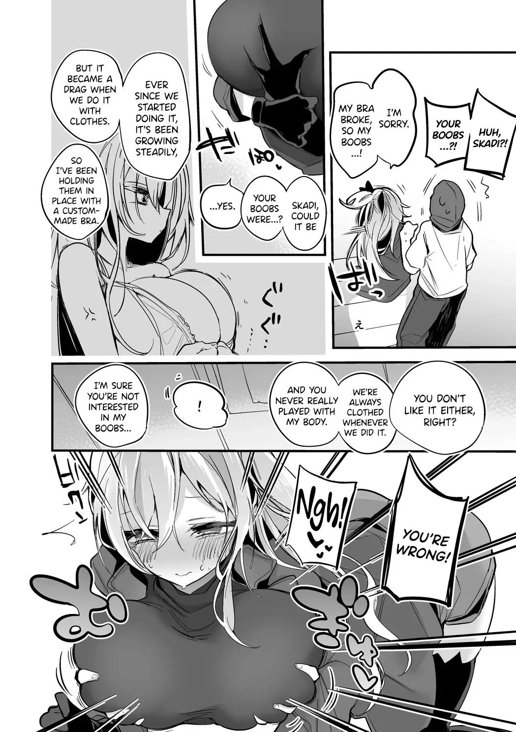 [Ringo Club] Skadi wa Kakushitai Hen Fhentai - Page 3