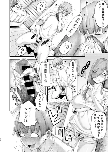 [Izumi Banya - Tarakan] Zuborana de Ecchi na Onee-chan wa Dou Kangaetemo Boku o  Sasotteiru Fhentai.net - Page 10