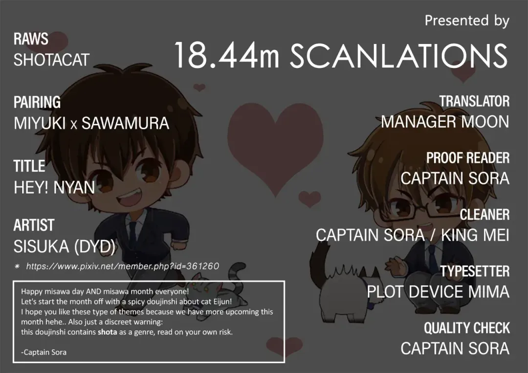 [Shisuka] Hey!! Nyan Fhentai - Page 23