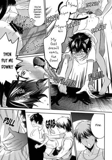 [Shisuka] Hey!! Nyan Fhentai - Page 14