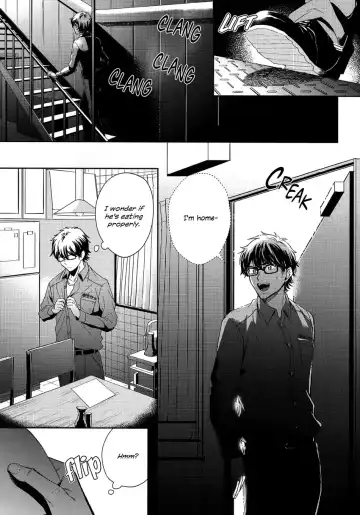 [Shisuka] Hey!! Nyan Fhentai - Page 4