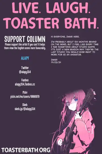 [Alapi] Ryza Manga 4p Fhentai - Page 6