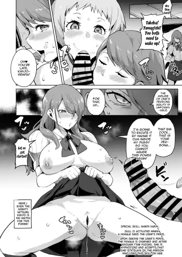 [Sanatuki] Persona 3 Ero Tanpen | Persona 3 Erotic Short Story Fhentai.net - Page 5