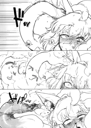 [Sakifox] Wolf in sheep's clothing in Tentacles Fhentai.net - Page 46