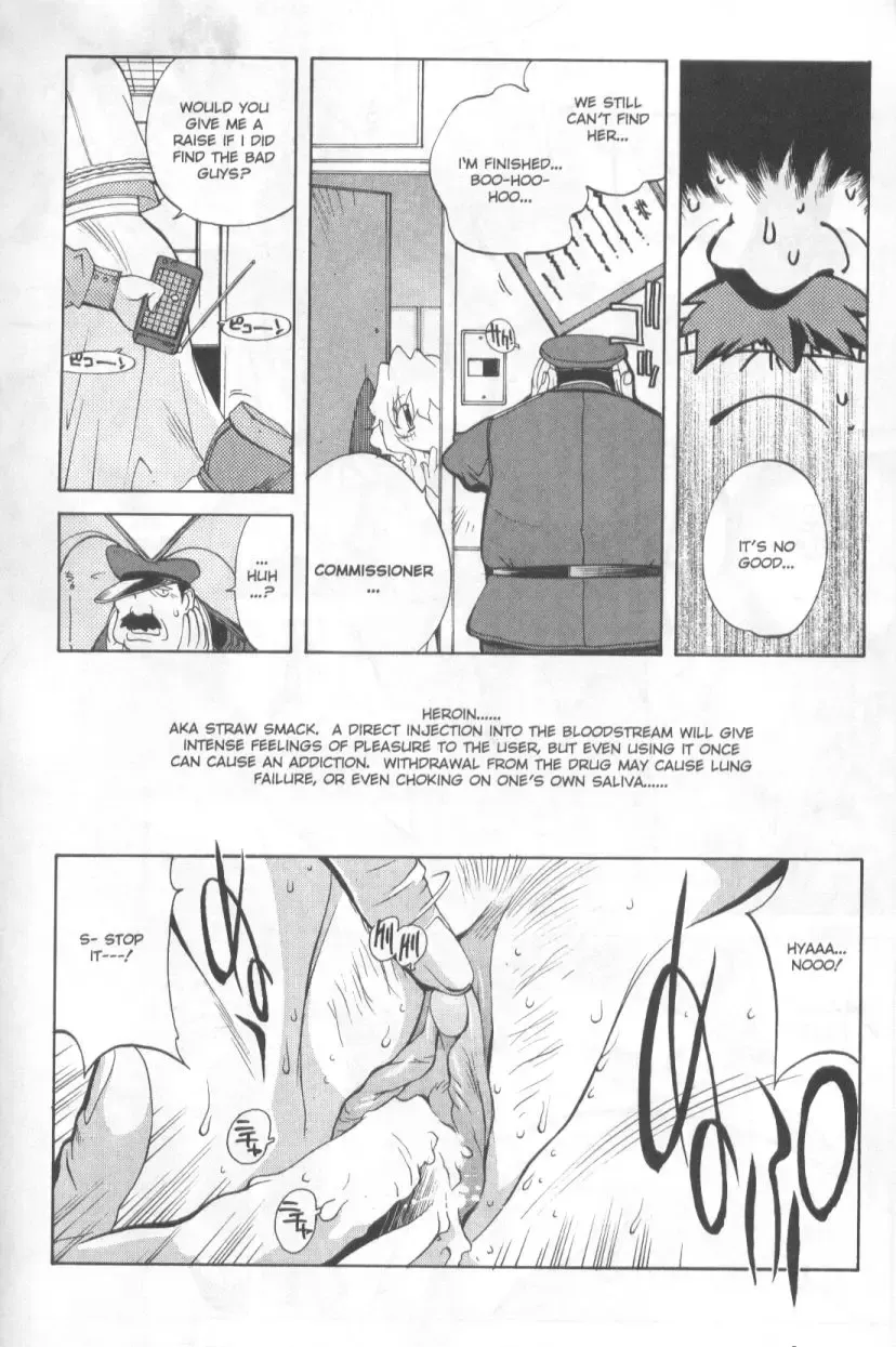 [Kotoyoshi Yumisuke] Mi.Da.Ra Fhentai - Page 113