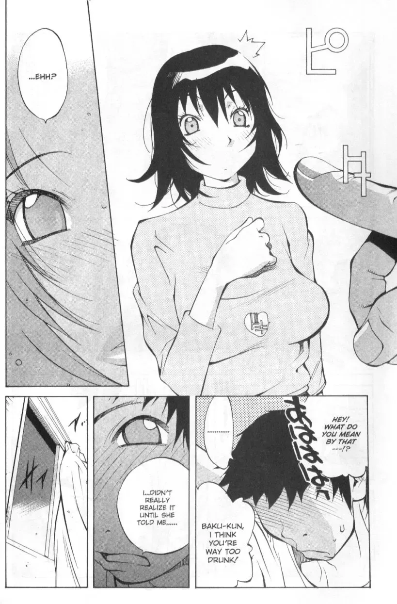 [Kotoyoshi Yumisuke] Mi.Da.Ra Fhentai - Page 126