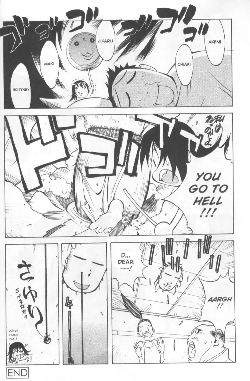 [Kotoyoshi Yumisuke] Mi.Da.Ra Fhentai - Page 142