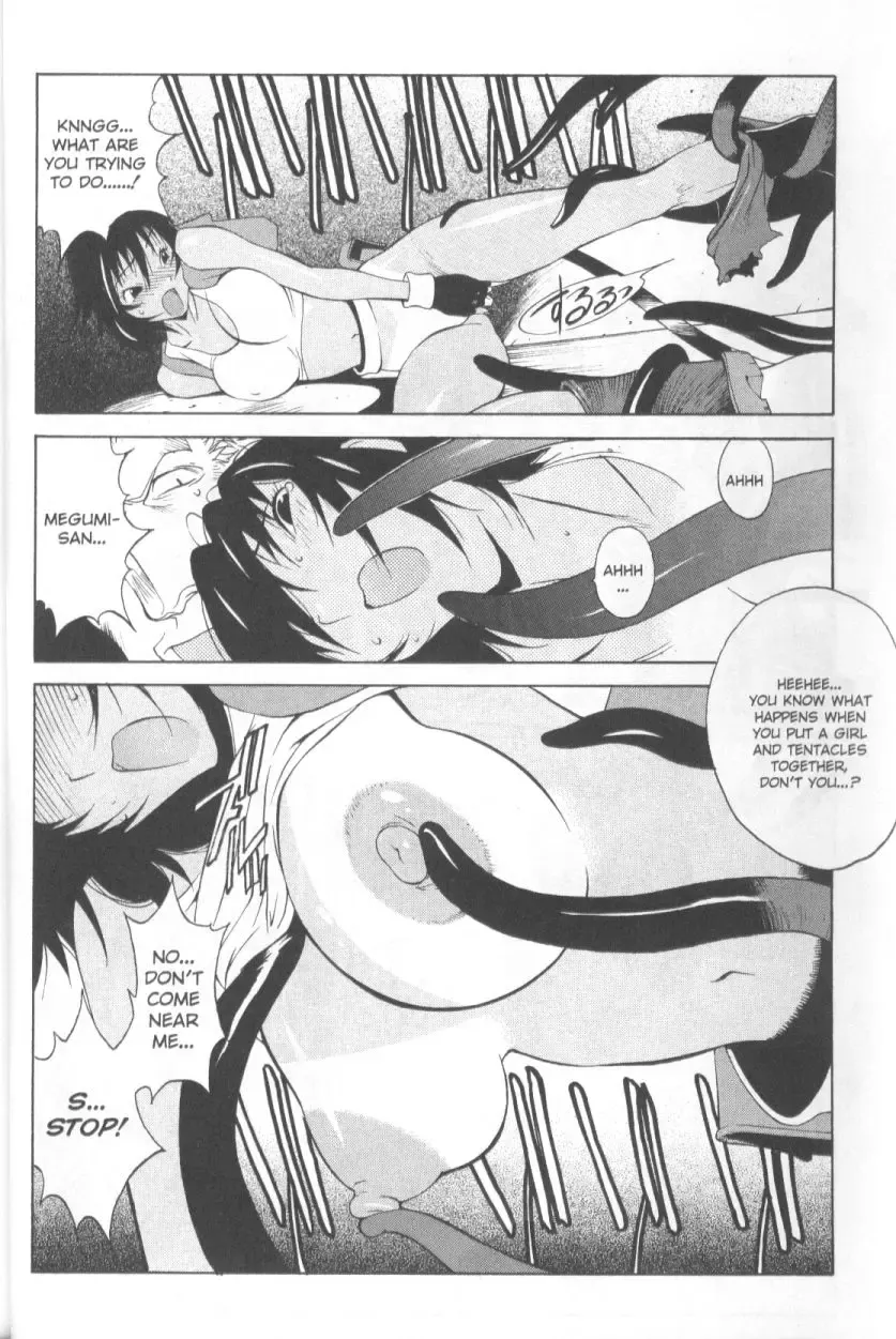 [Kotoyoshi Yumisuke] Mi.Da.Ra Fhentai - Page 34