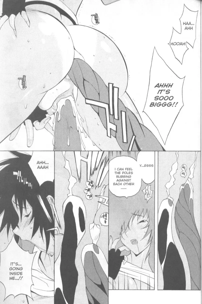 [Kotoyoshi Yumisuke] Mi.Da.Ra Fhentai - Page 43