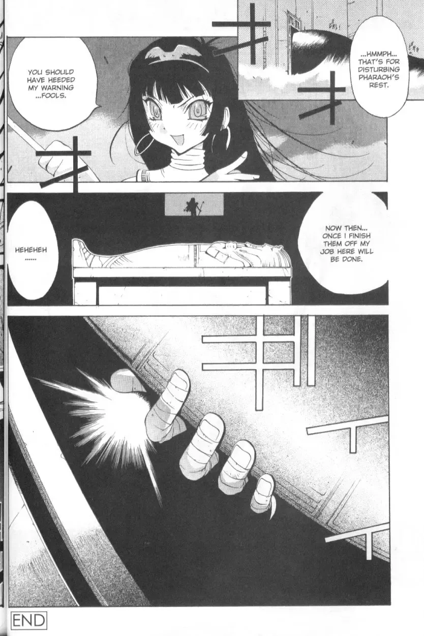 [Kotoyoshi Yumisuke] Mi.Da.Ra Fhentai - Page 46