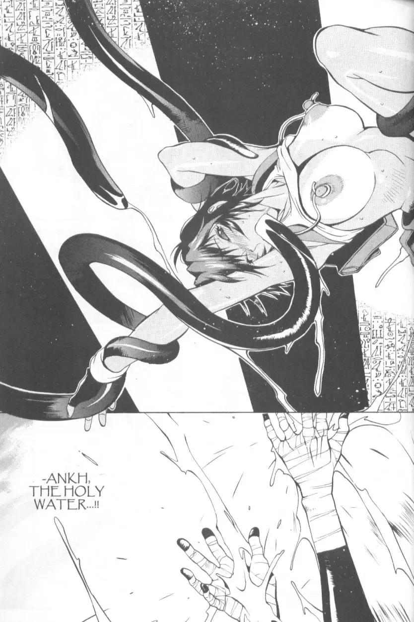 [Kotoyoshi Yumisuke] Mi.Da.Ra Fhentai - Page 49