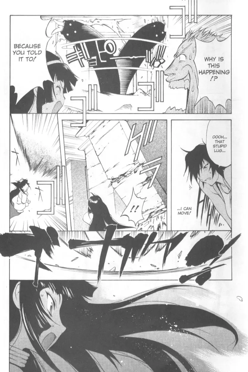 [Kotoyoshi Yumisuke] Mi.Da.Ra Fhentai - Page 56