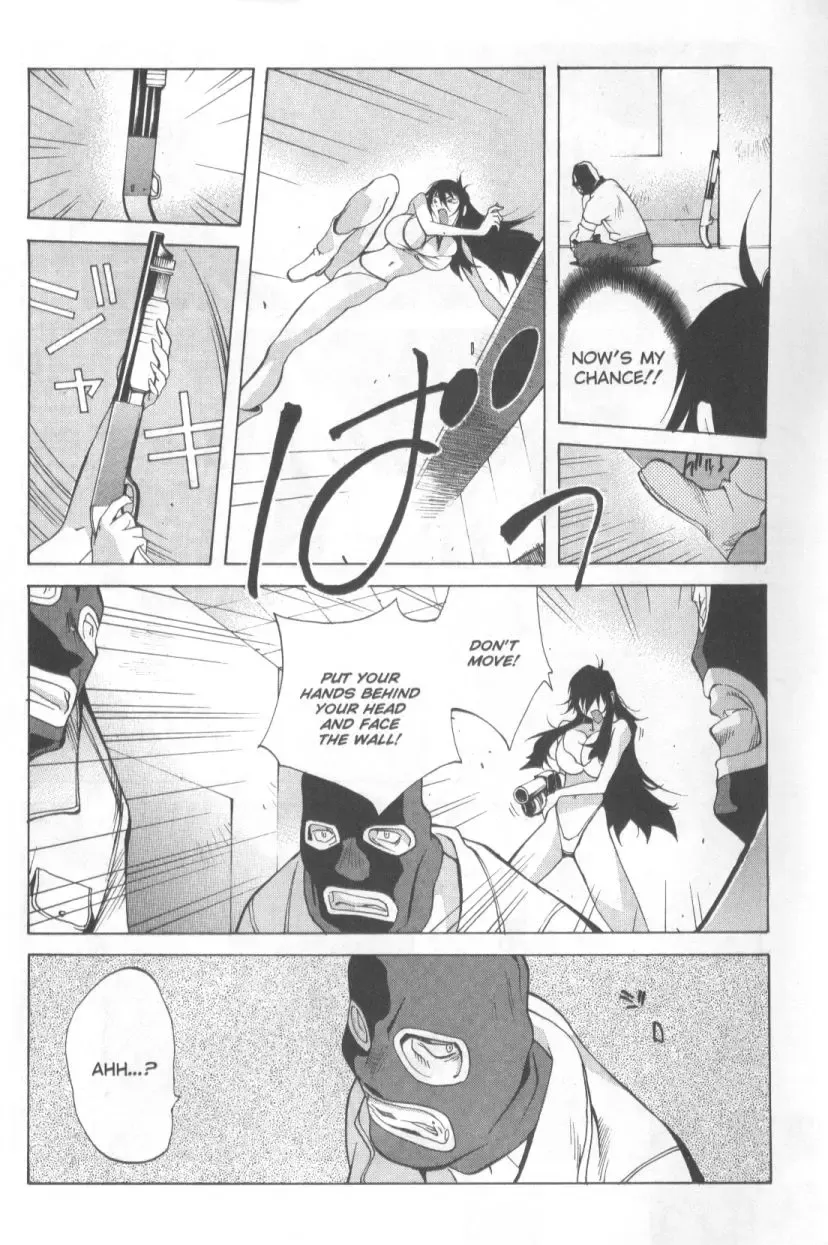 [Kotoyoshi Yumisuke] Mi.Da.Ra Fhentai - Page 94