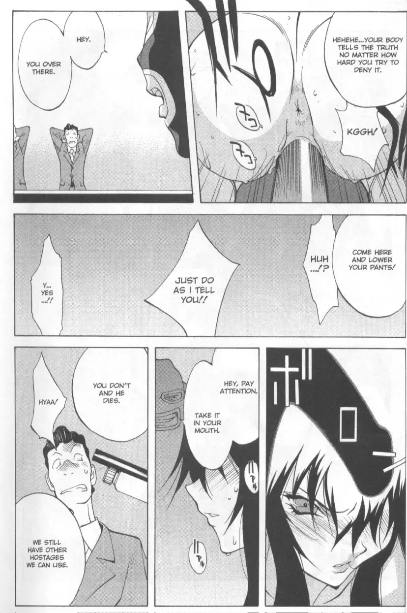 [Kotoyoshi Yumisuke] Mi.Da.Ra Fhentai - Page 99