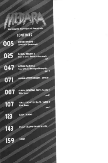 [Kotoyoshi Yumisuke] Mi.Da.Ra Fhentai - Page 2