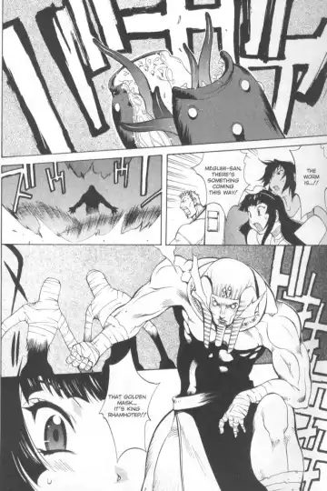 [Kotoyoshi Yumisuke] Mi.Da.Ra Fhentai - Page 58