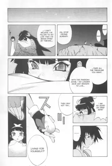 [Kotoyoshi Yumisuke] Mi.Da.Ra Fhentai - Page 67