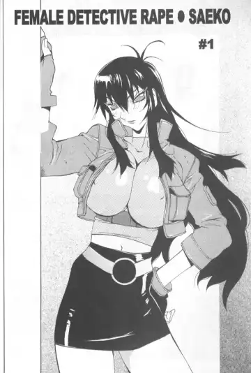 [Kotoyoshi Yumisuke] Mi.Da.Ra Fhentai - Page 72