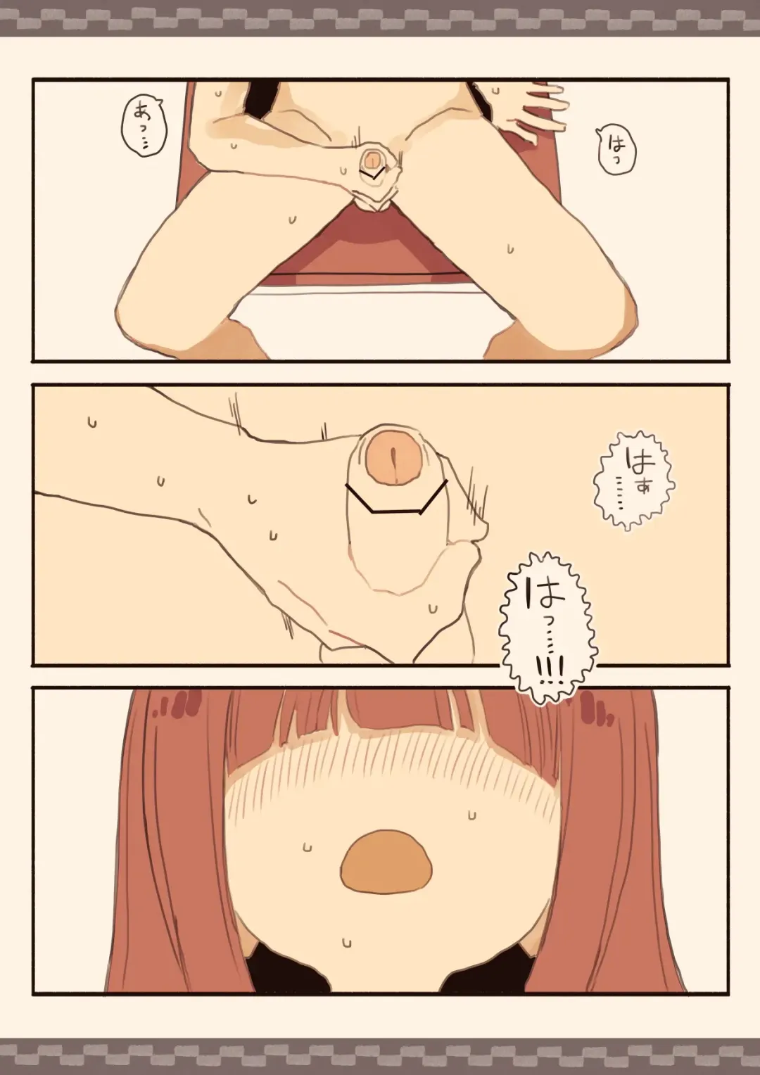 Mekakure Mob no Watashi ga Kakyuusei o Odoshite Okashichaimashita Fhentai - Page 48