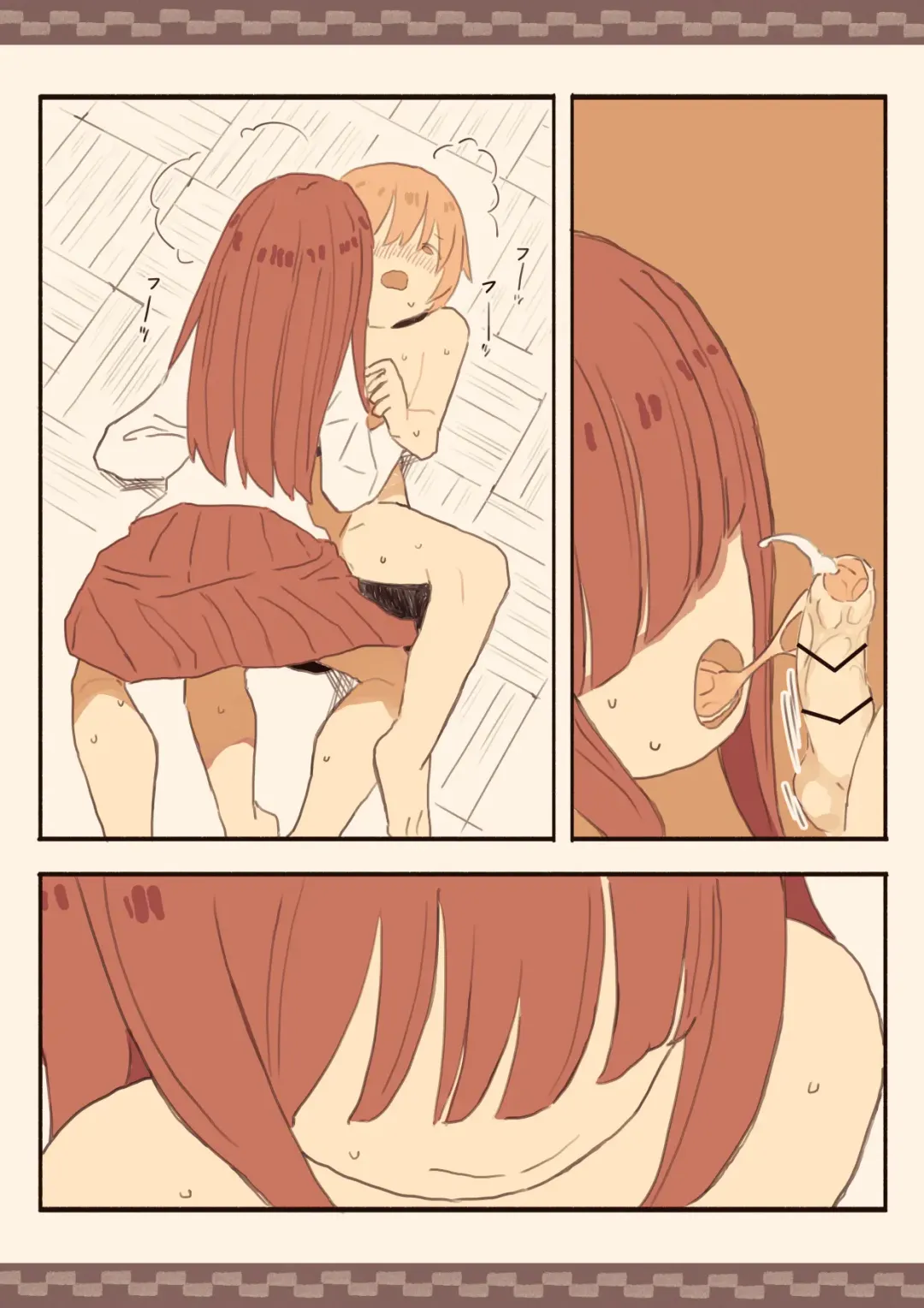 Mekakure Mob no Watashi ga Kakyuusei o Odoshite Okashichaimashita Fhentai - Page 53