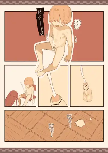 Mekakure Mob no Watashi ga Kakyuusei o Odoshite Okashichaimashita Fhentai - Page 49