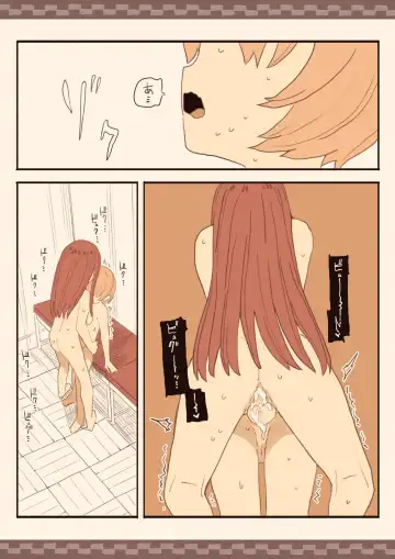 Mekakure Mob no Watashi ga Kakyuusei o Odoshite Okashichaimashita Fhentai - Page 60