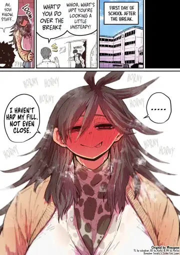 [Zyugoya] Being Targeted by Hyena-chan Fhentai - Page 17
