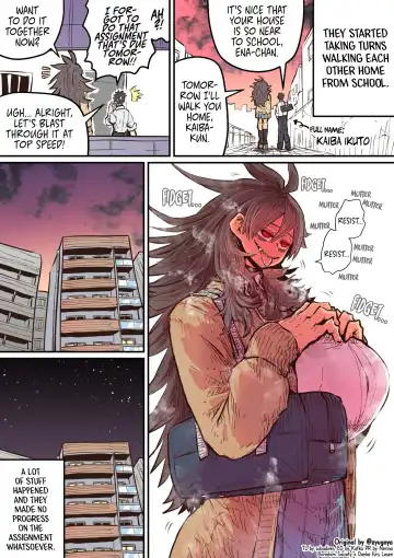 [Zyugoya] Being Targeted by Hyena-chan Fhentai - Page 22