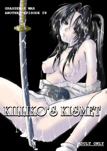 Read [Dpc] Killiko's Kismet - Fhentai.net