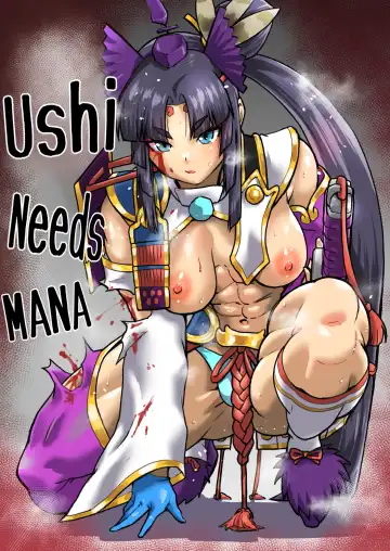 Read [Jackasss] Ushiwaka Need Healing! | Ushi Needs Mana - Fhentai.net