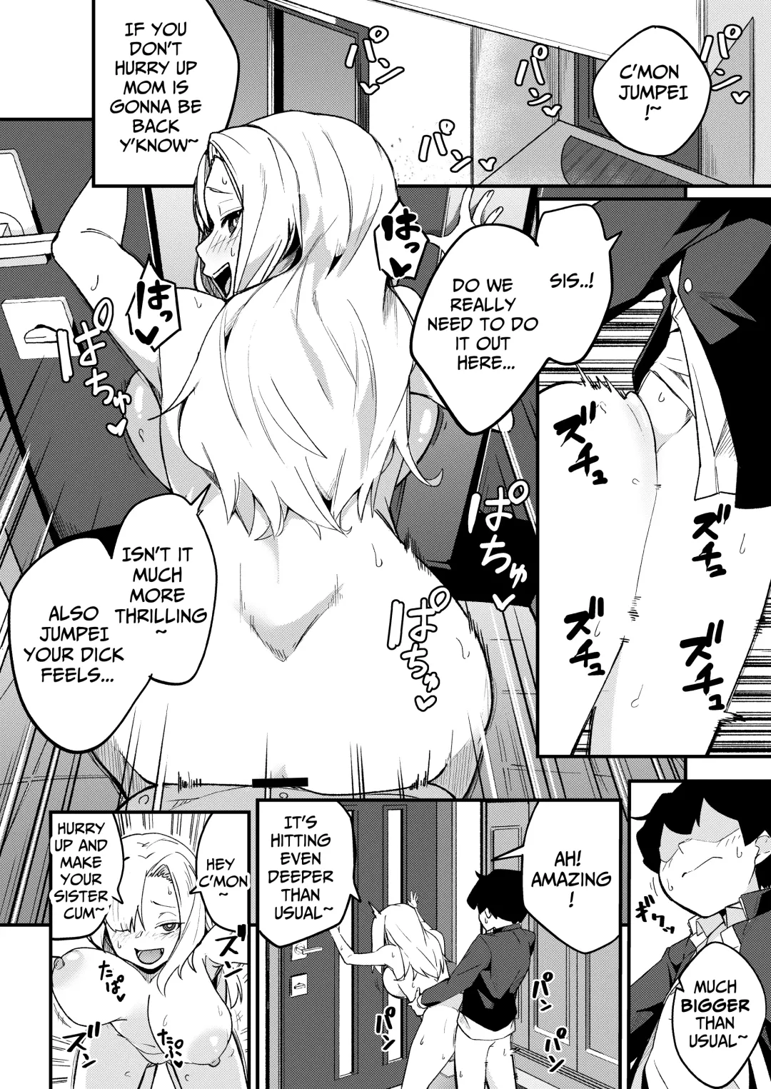 [Borusiti] Kyoudai Matching ~Oya ni Naisho de Gachihame Koubi Seikatsu~ | Siblings Matchup ~secret mating sex life~ Fhentai - Page 29