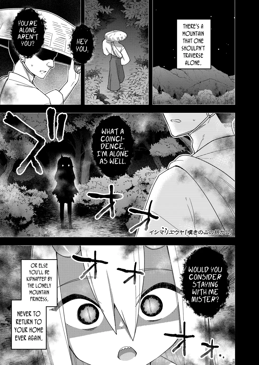 Read [Ishimari Yuuya] Nageki no Yama no Kadowakashi | Kidnapped On The Mountain of Sorrows - Fhentai.net