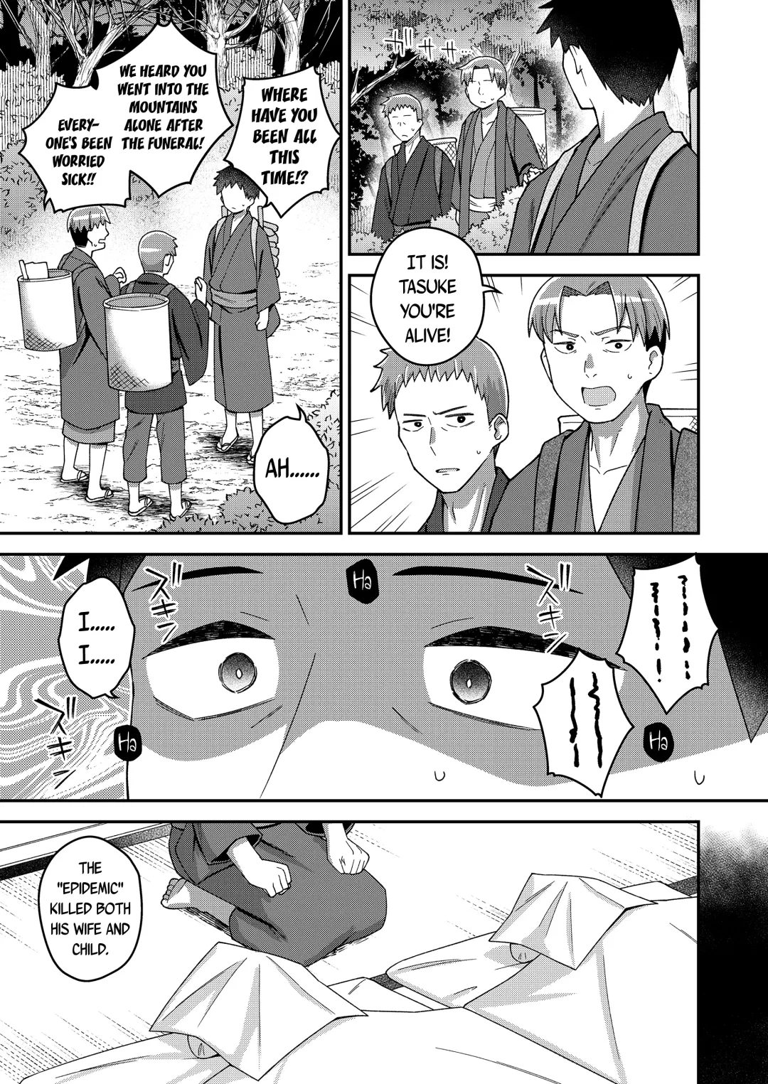 [Ishimari Yuuya] Nageki no Yama no Kadowakashi | Kidnapped On The Mountain of Sorrows Fhentai - Page 17