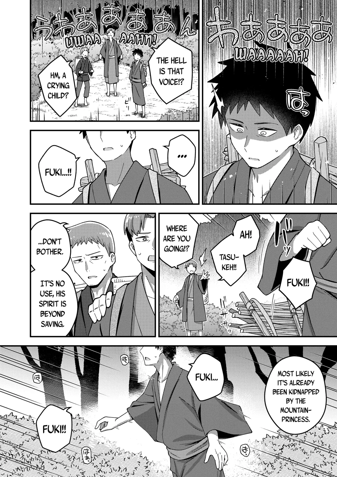 [Ishimari Yuuya] Nageki no Yama no Kadowakashi | Kidnapped On The Mountain of Sorrows Fhentai - Page 22