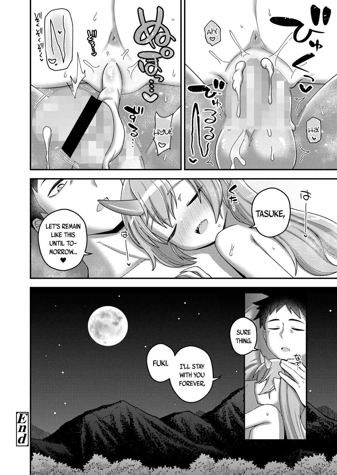 [Ishimari Yuuya] Nageki no Yama no Kadowakashi | Kidnapped On The Mountain of Sorrows Fhentai - Page 32