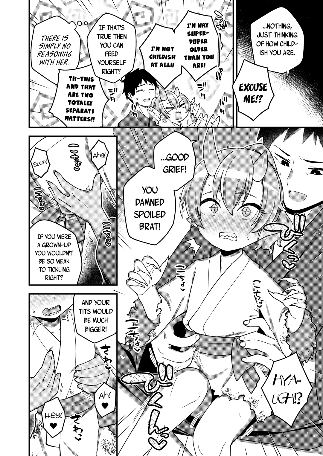 [Ishimari Yuuya] Nageki no Yama no Kadowakashi | Kidnapped On The Mountain of Sorrows Fhentai - Page 6