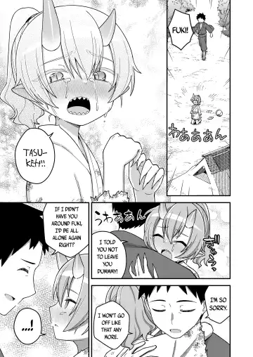 [Ishimari Yuuya] Nageki no Yama no Kadowakashi | Kidnapped On The Mountain of Sorrows Fhentai.net - Page 23